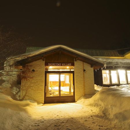 Shiretoko Village Сяри Экстерьер фото