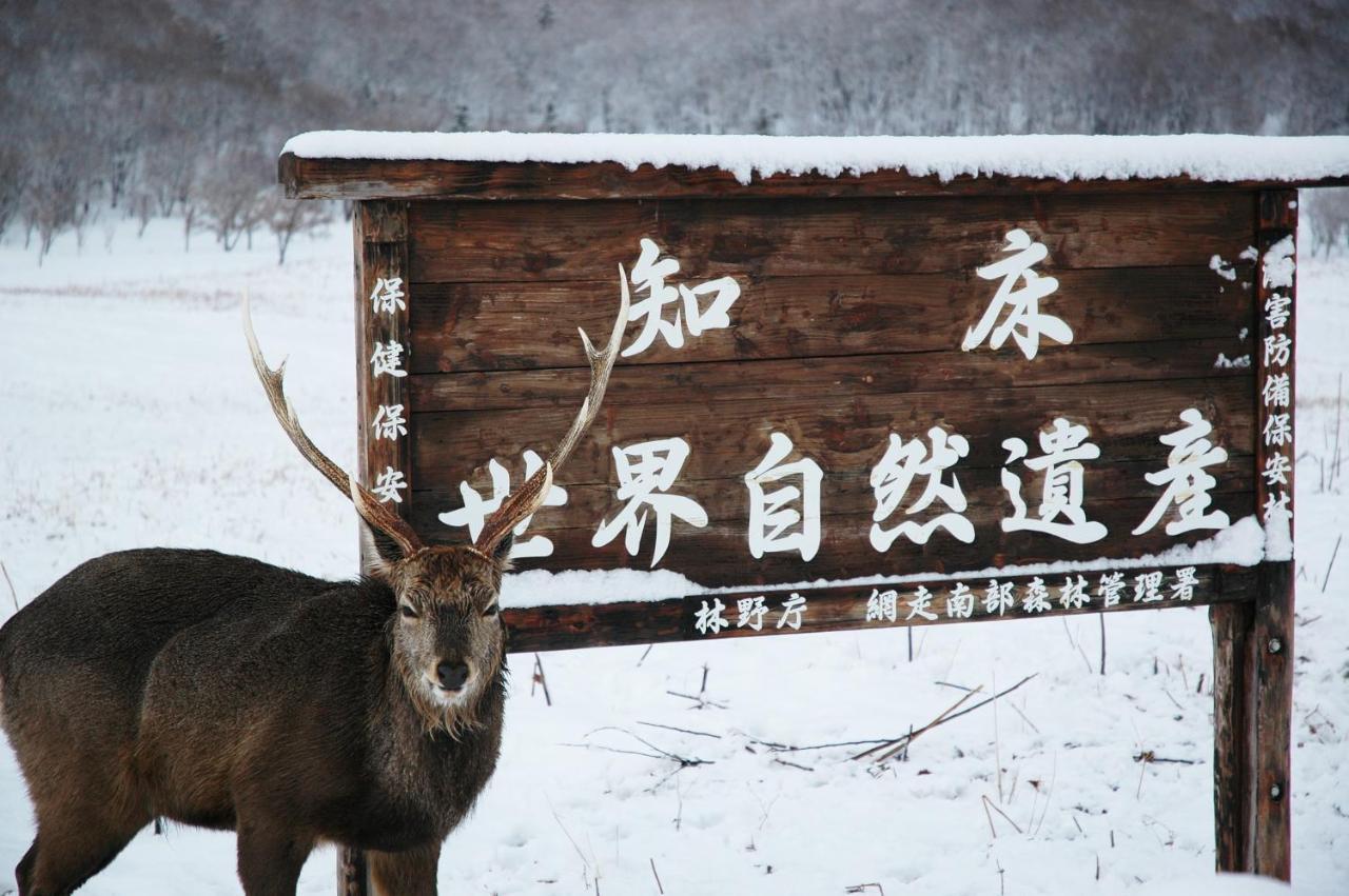 Shiretoko Village Сяри Экстерьер фото