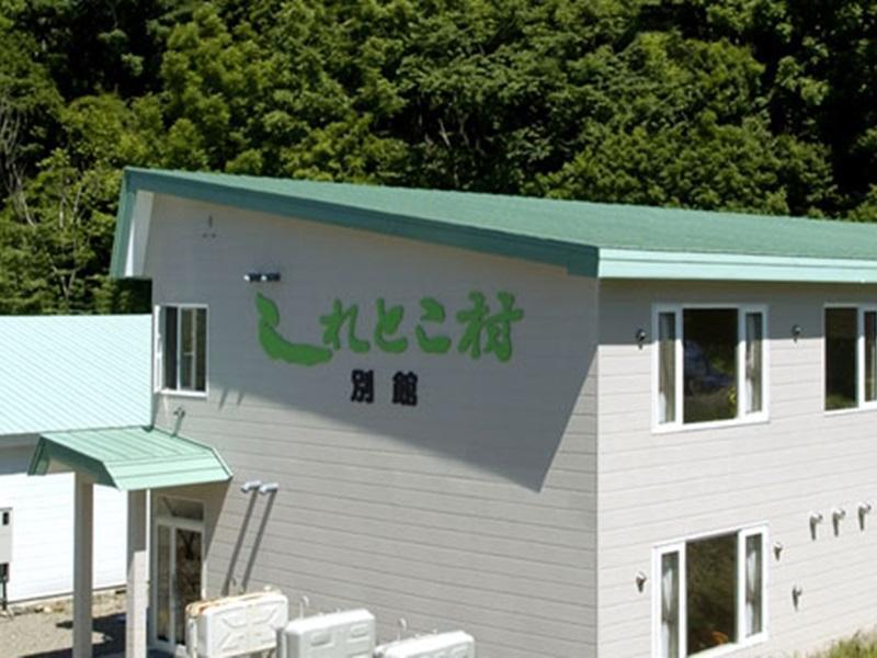 Shiretoko Village Сяри Экстерьер фото